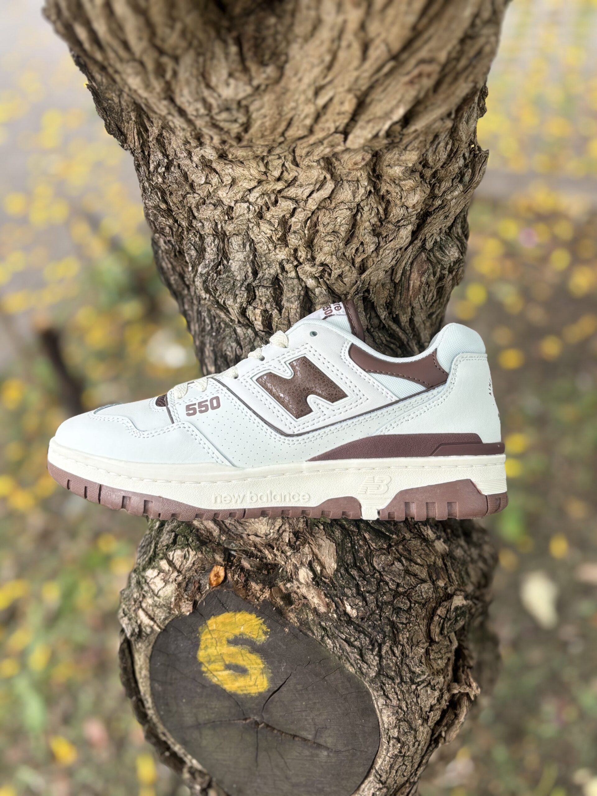 New balance brown / beage